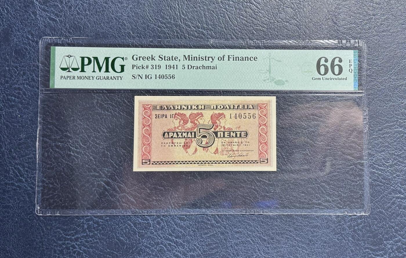 收藏联盟Quantum Auction 第351期拍卖  希腊财政部1941年5德拉克马 PMG66 三仙女 高分不易