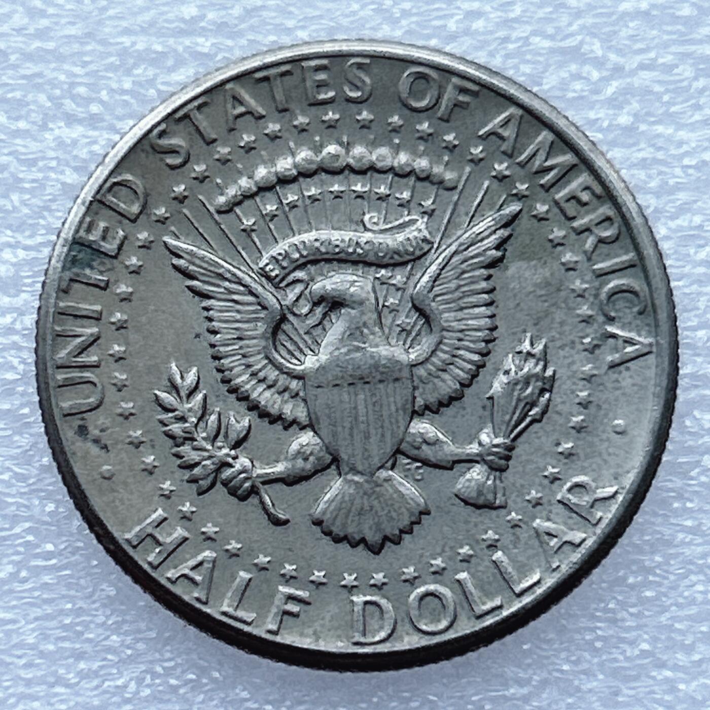 第一海外回流一元起拍收藏 散币专场 第94期 美国1971年50美分 肯尼迪