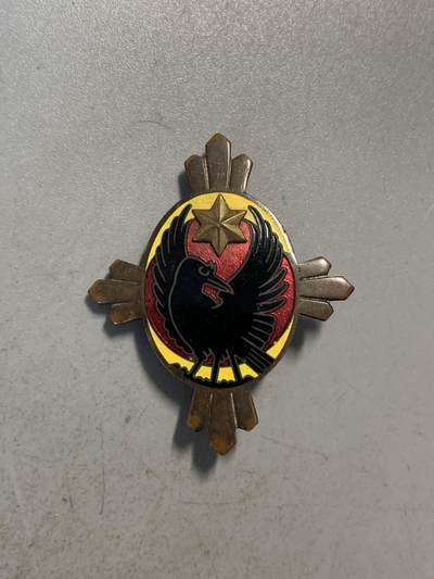 远东徽章小铺第12期6月7日晚上九点结束 - 军人后援会