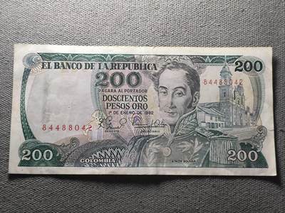 一百四十七拍 六月第3拍 纸币专场  - 6.3.40哥伦比亚1982年200比索，国内少见