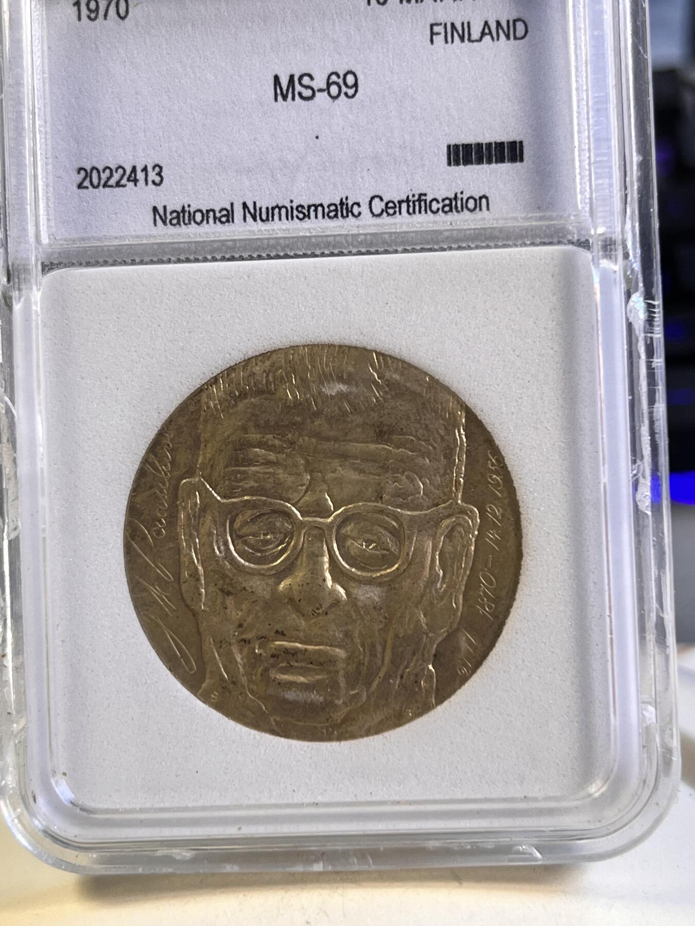 第180期拍卖【长期征集拍品】【北京币展专场】