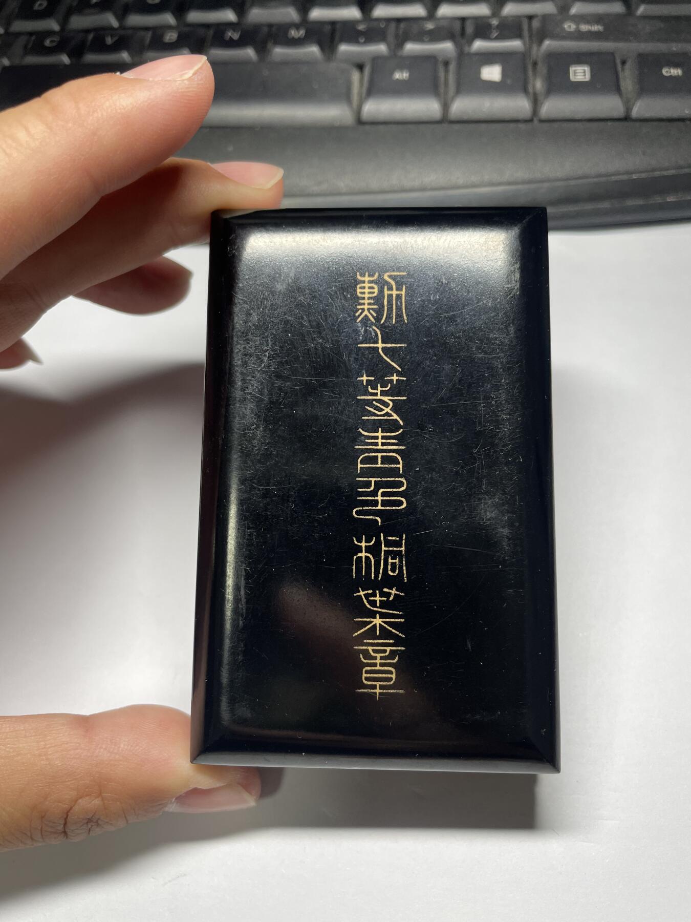 2024年集古藏今外币拍卖第八期-第7场—（总第77拍）册装硬币专场 原盒勋七等青色桐叶银章