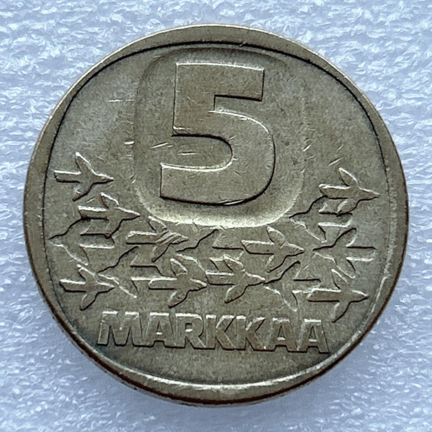 第一海外回流一元起拍收藏 散币专场 第93期 芬兰1984年5马克铝青铜币