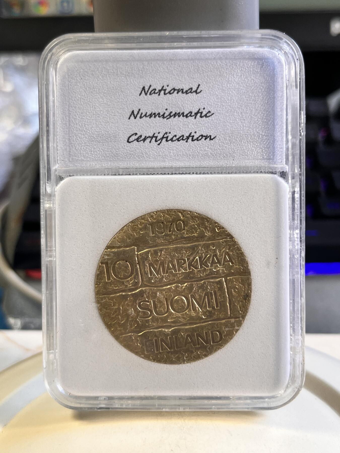 第180期拍卖【长期征集拍品】【北京币展专场】