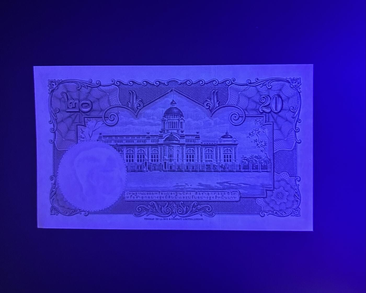 【丑猫0612】今晚7点整 泰国20unc(中间是厂印)