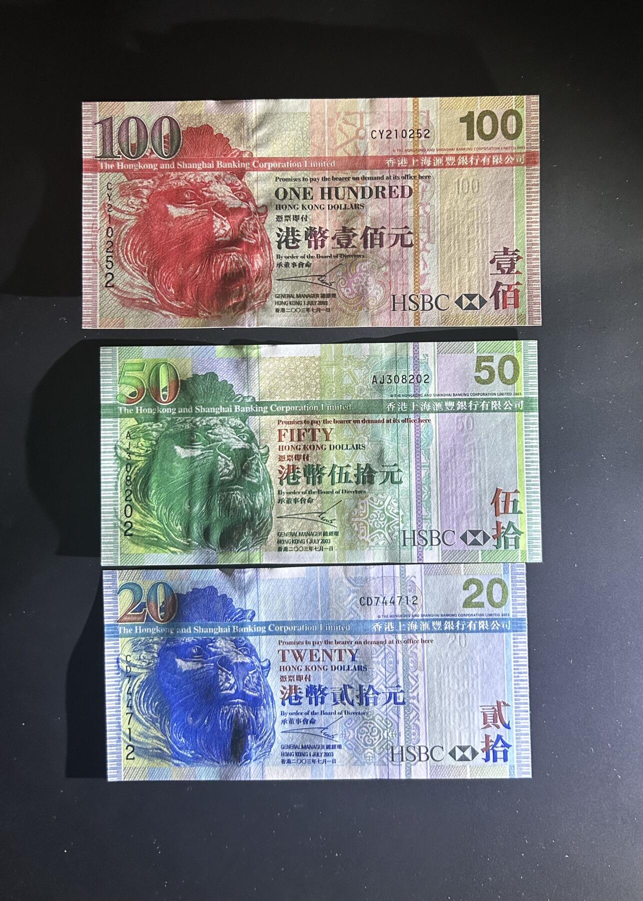 【丑猫0612】今晚7点整 03年头版狮尾同unc*3