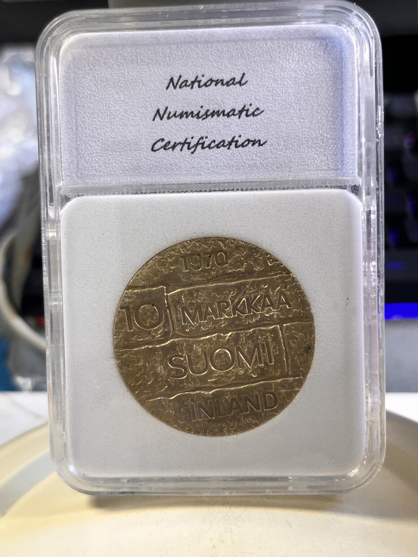 第180期拍卖【长期征集拍品】【北京币展专场】