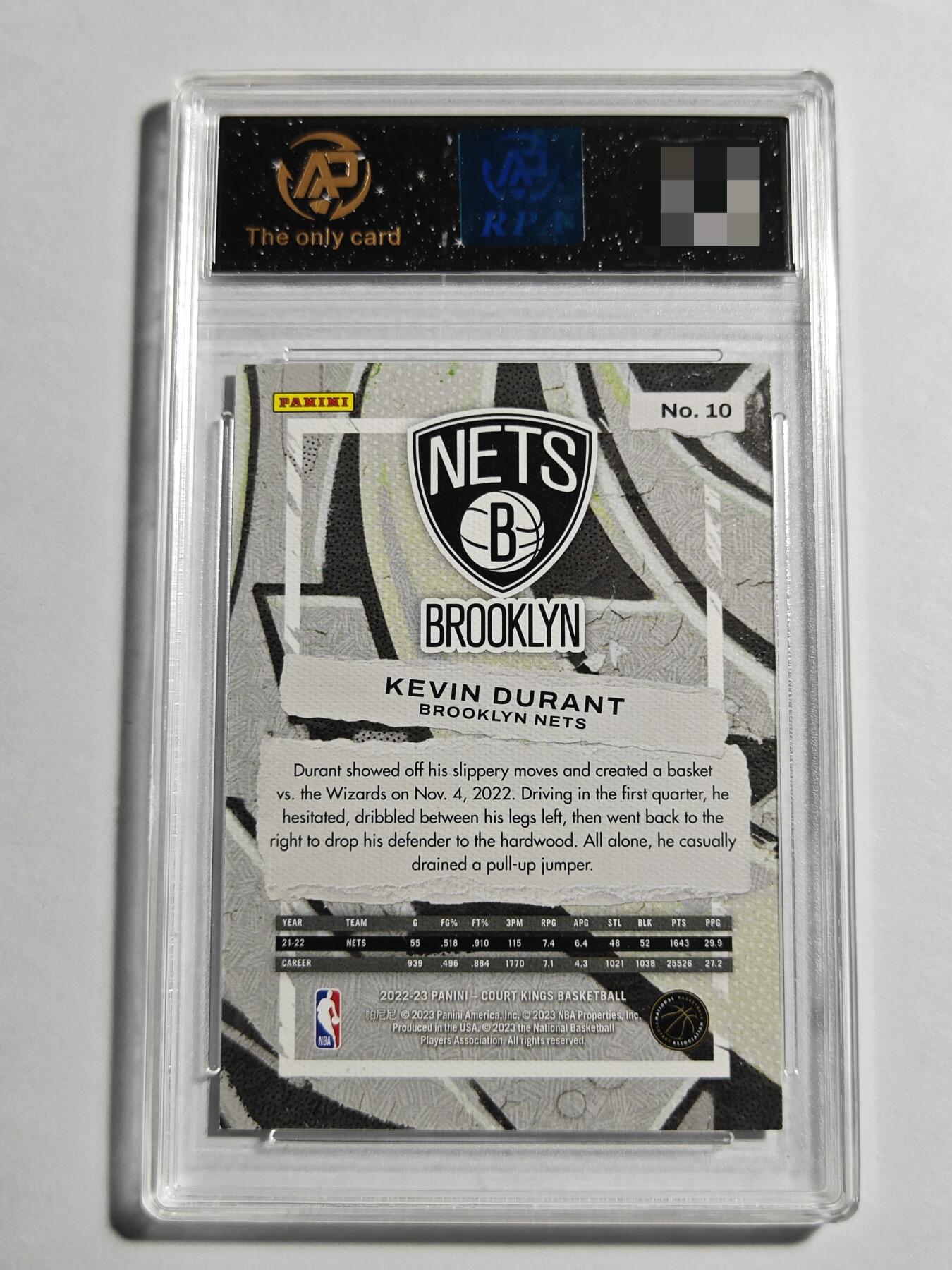 【麦稀奇世界钱币展】【德藏】卡牌拍卖 🧲 第14期  NBA 2022 PANINI COURT KING 篮网 杜兰特 油画 RPA 9
