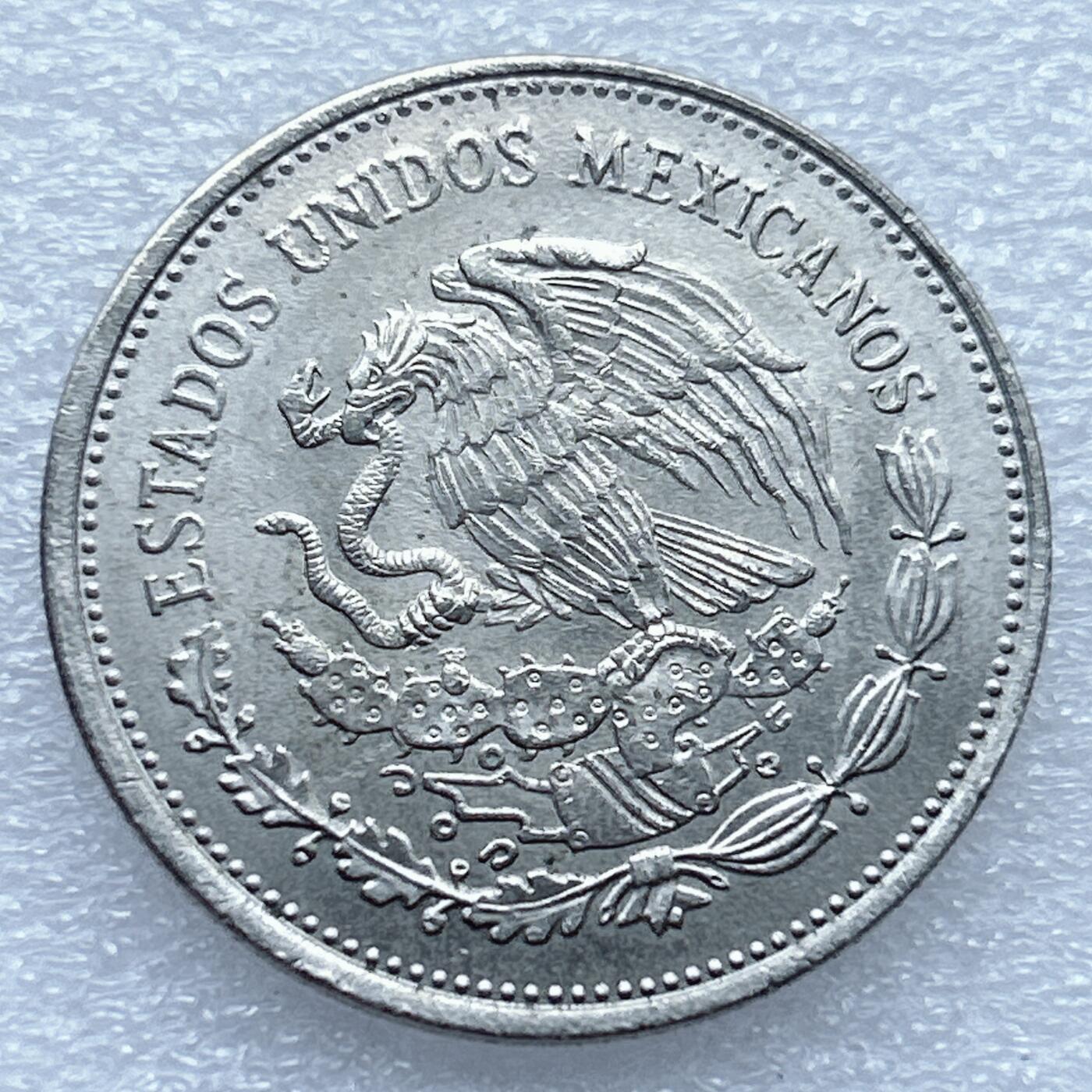 第一海外回流一元起拍收藏 散币专场 第94期 墨西哥1988年5000比索 石油工业国有化50周年