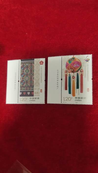 钱币拍卖第37场 - 16年亚洲国际集邮，宫灯一套两枚