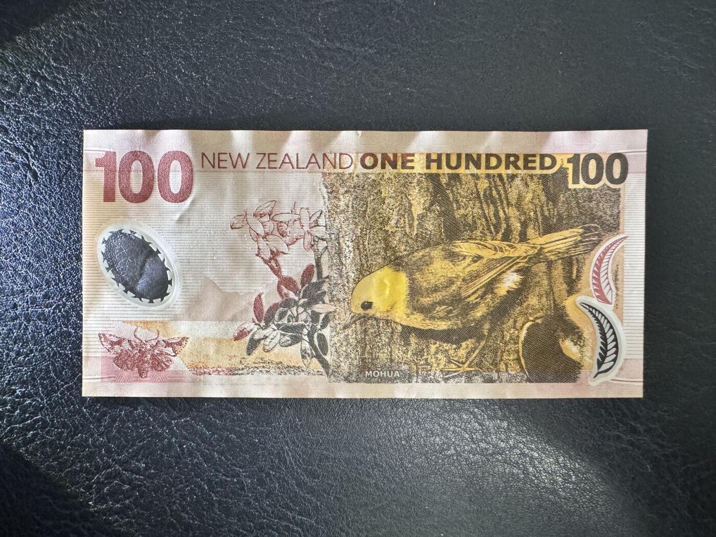收藏联盟Quantum Auction 第351期拍卖  新西兰2006年100元 品相AU  诺贝尔化学奖得主 卢瑟福