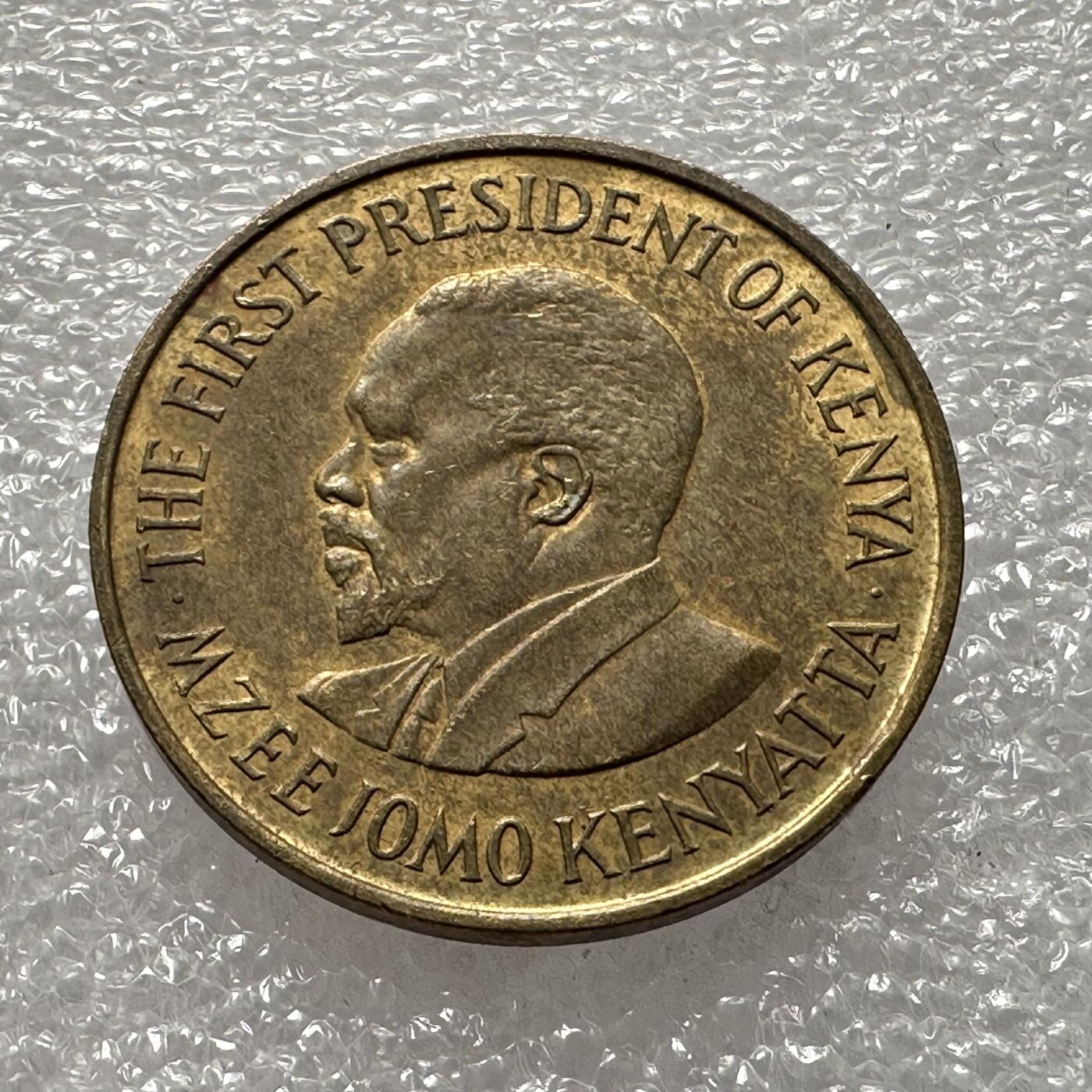 First