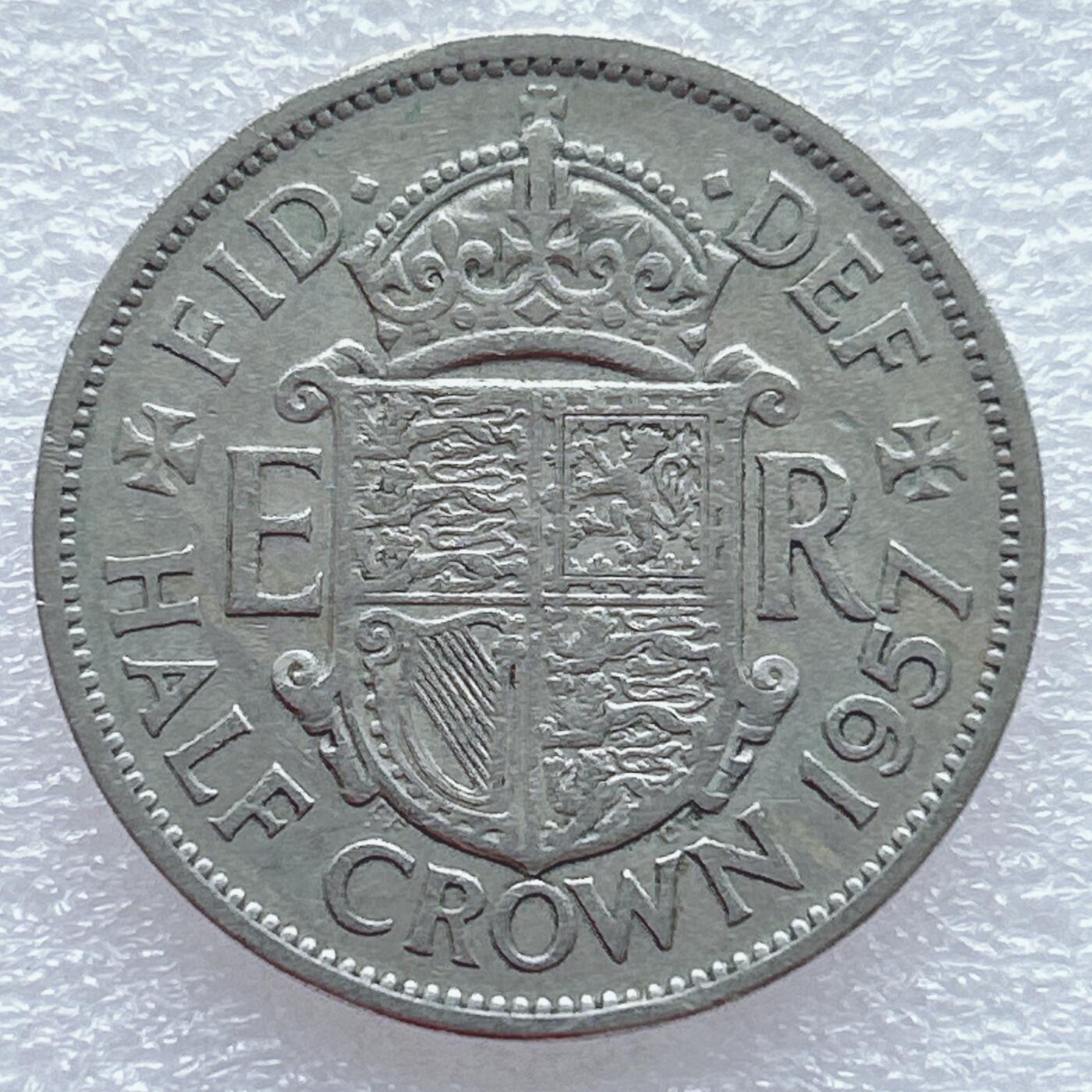 第一海外回流一元起拍收藏 散币专场 第94期 英国1957年半克朗 伊丽莎白二世