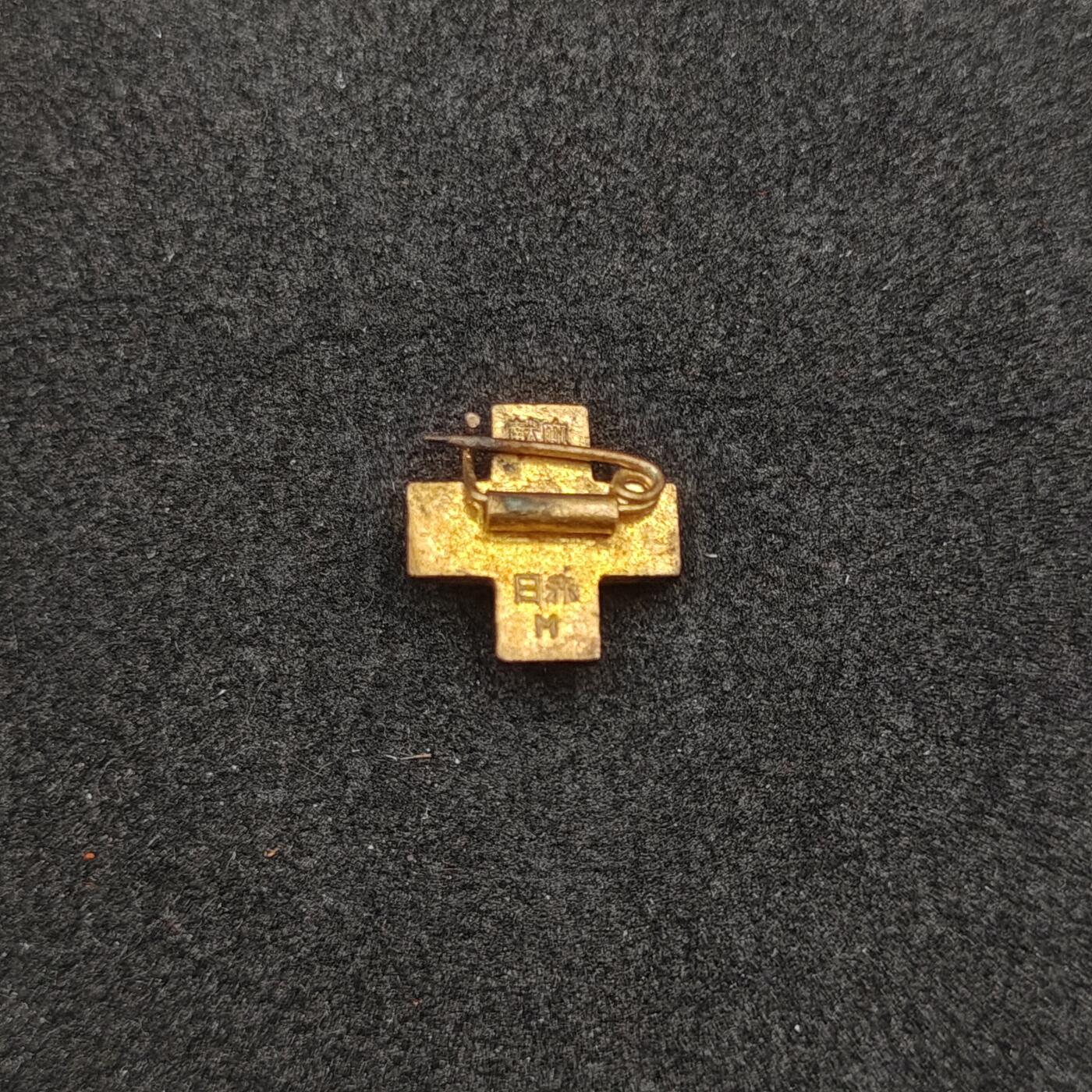 全场0元起拍 第163期 咸鱼国勋章拍卖专场 6月9日（周日）下午6：00开始 日本献血珐琅章