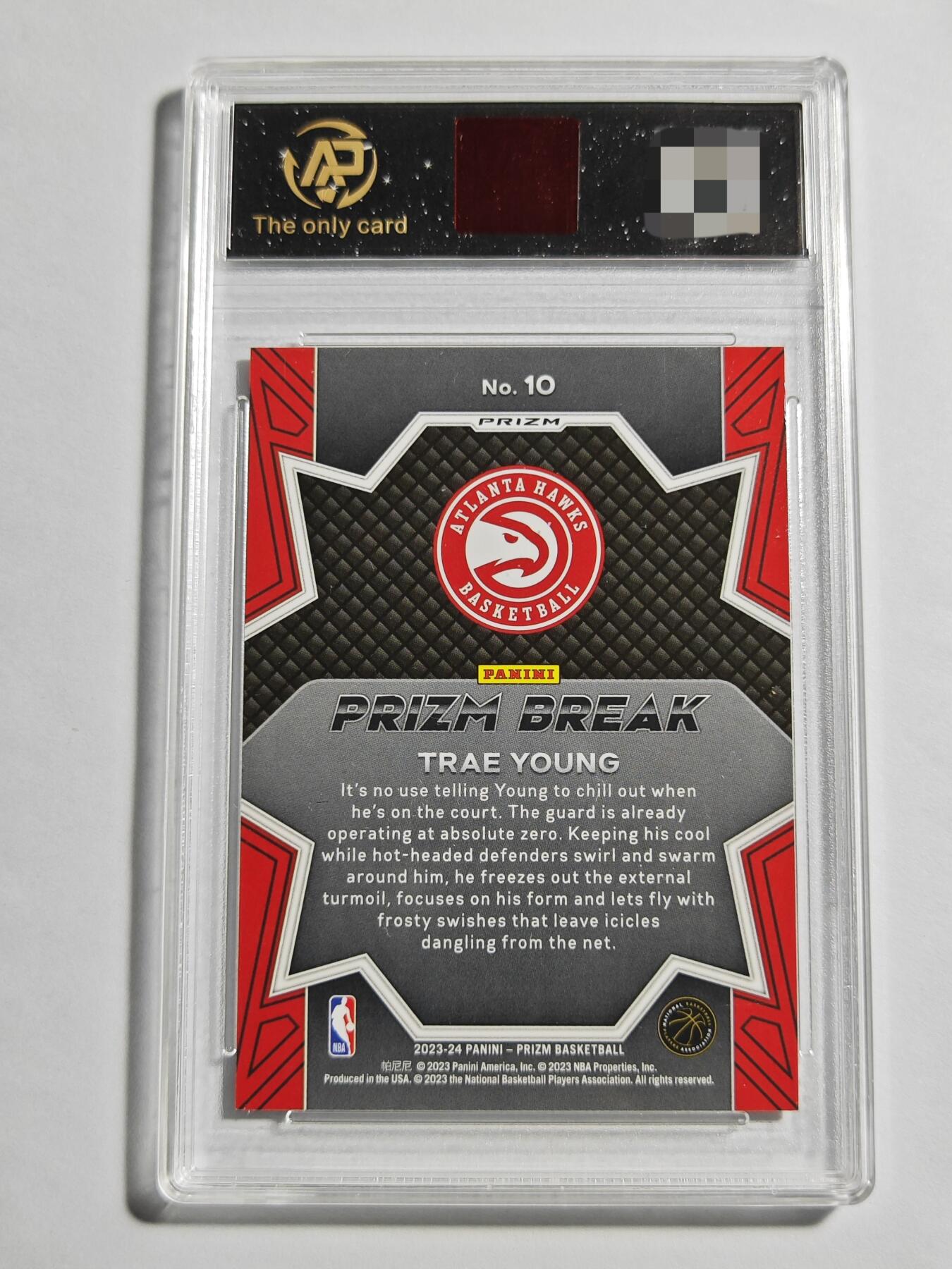 【麦稀奇世界钱币展】【德藏】卡牌拍卖 🧲 第14期  NBA 2023-24 PANINI PRIZM 老鹰 特雷杨 泡泡折 特卡 RPA 9.5