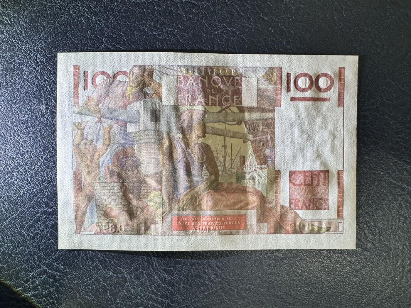 收藏联盟Quantum Auction 第351期拍卖  法国1951年100法郎 品相UNC- 无针孔