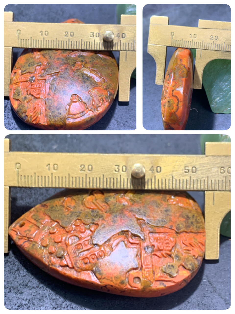 精美亚光冰飘战国红玛瑙手工雕刻仿古纹厚德载物大吊坠（把件）一个