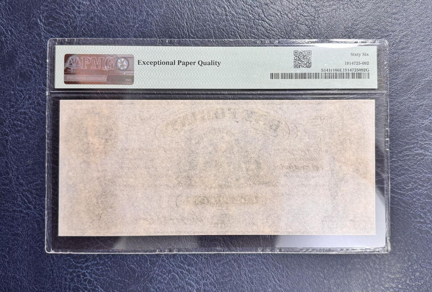 收藏联盟Quantum Auction 第351期拍卖  匈牙利1852年1福林 PMG66 