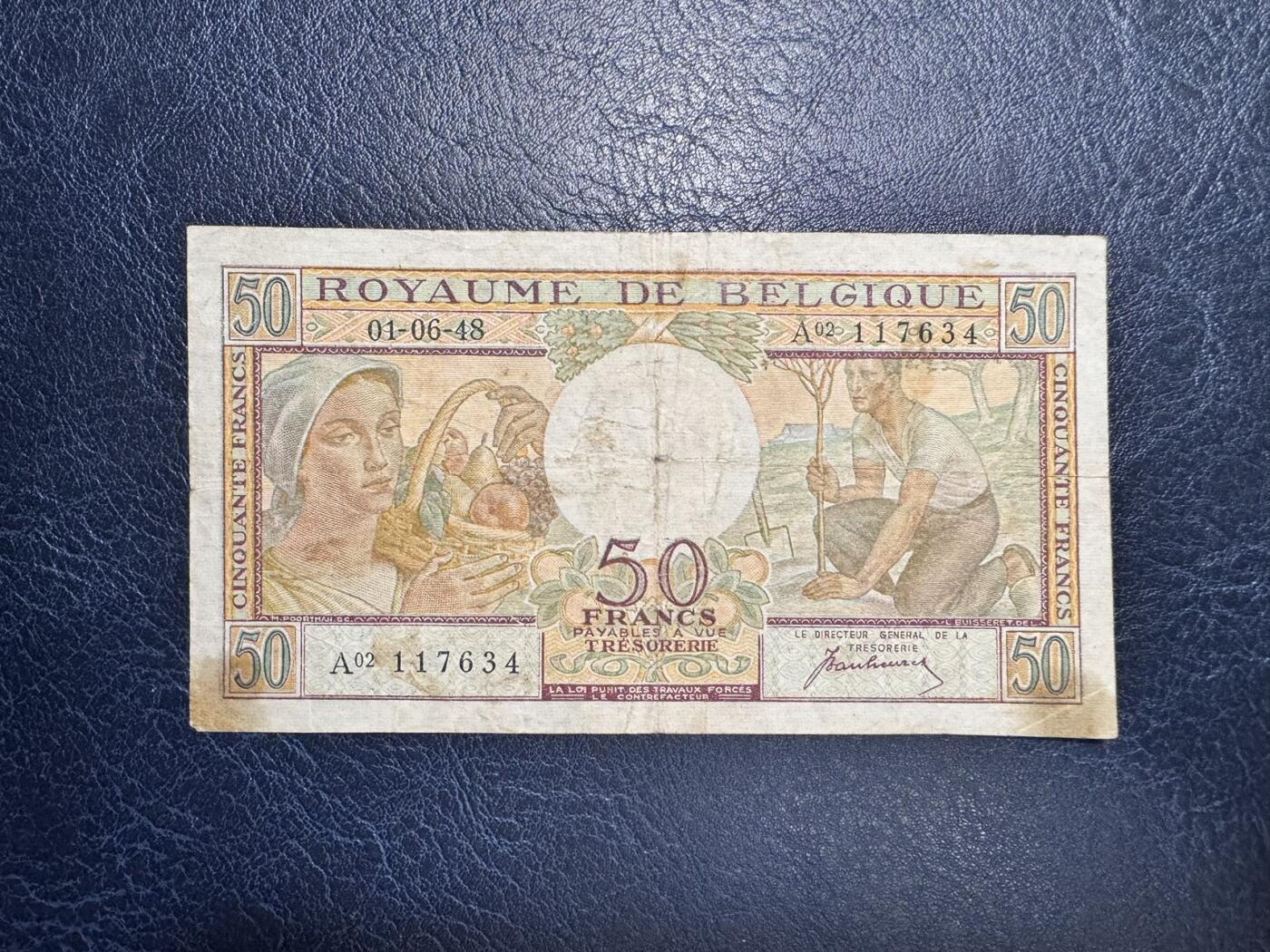 收藏联盟Quantum Auction 第351期拍卖  比利时1948年50法郎 品相如图