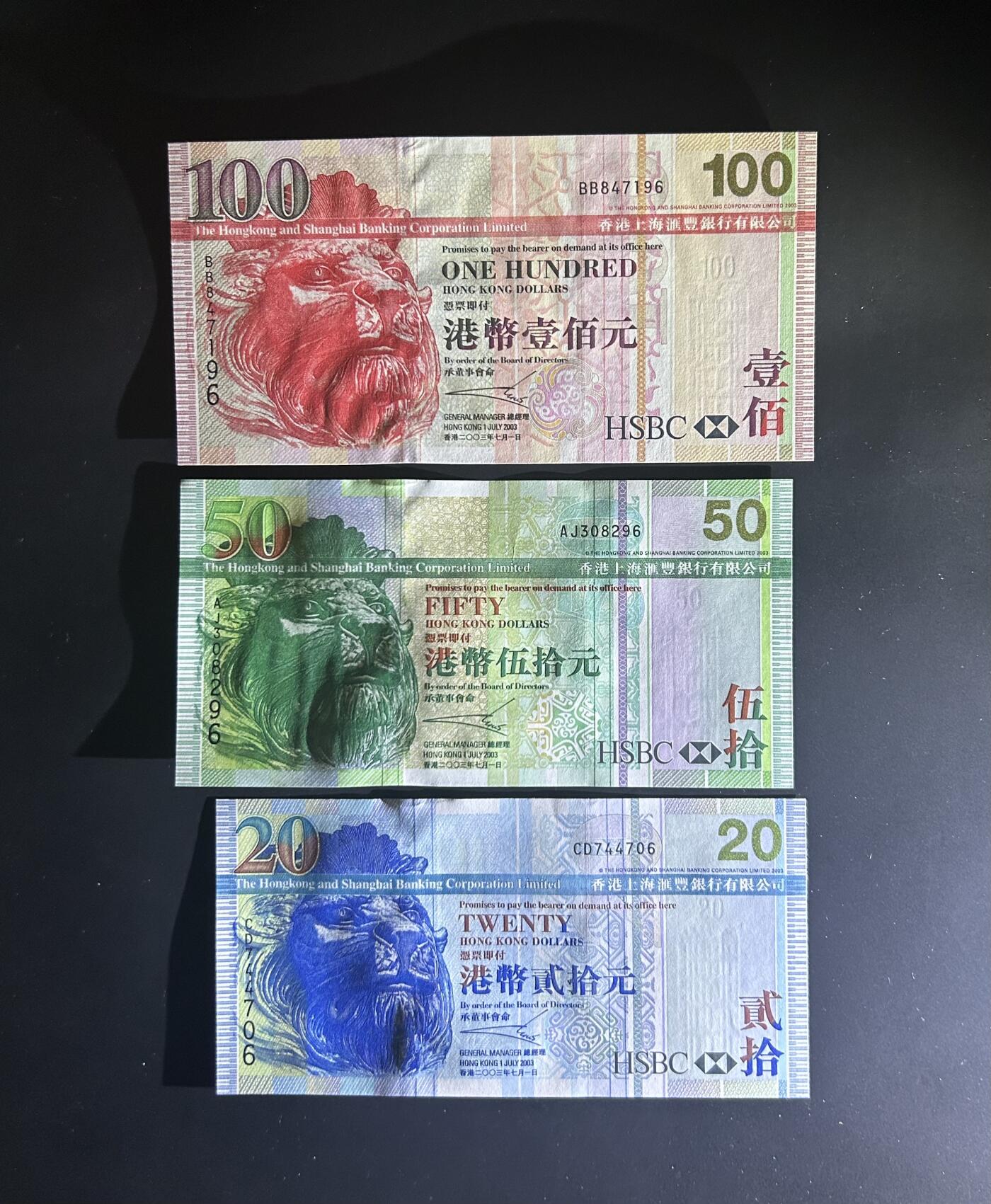 【丑猫0612】今晚7点整 03年头版狮尾同unc*3