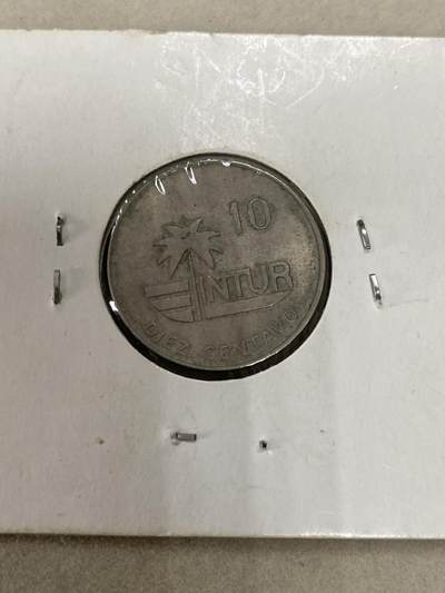 康怡轩【世界各国小硬币专场】第163期  - 古巴10分
