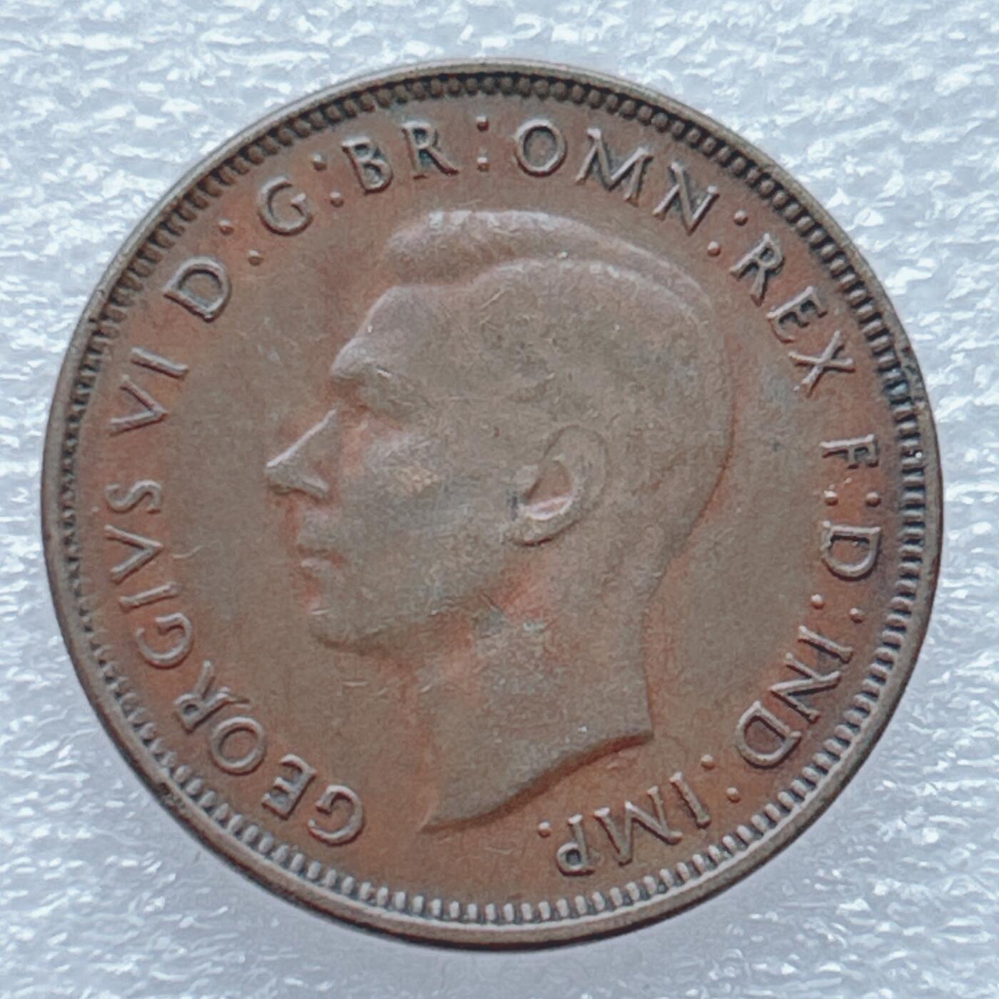 第一海外回流一元起拍收藏 散币专场 第93期 澳大利亚1946年半便士 乔治六世