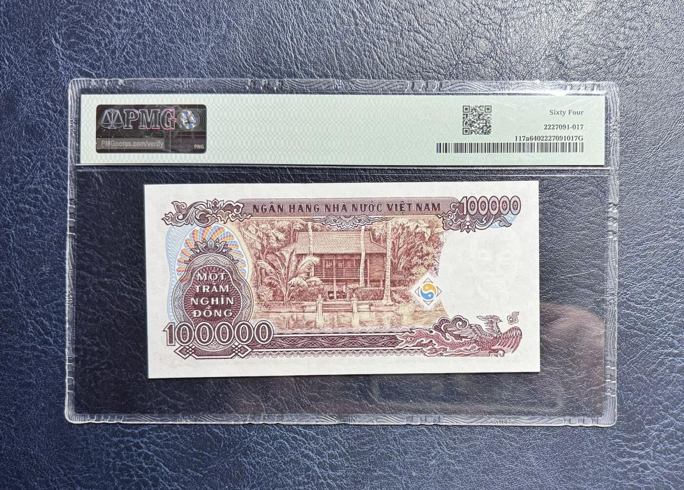 收藏联盟Quantum Auction 第351期拍卖  越南2000年100000盾 PMG64 号码无4