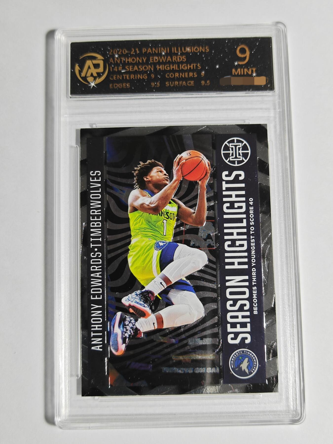 【麦稀奇世界钱币展】【德藏】卡牌拍卖 🧲 第14期  NBA 2020-21 PANINI ILLUSIONS 森林狼 爱德华兹 RPA 9