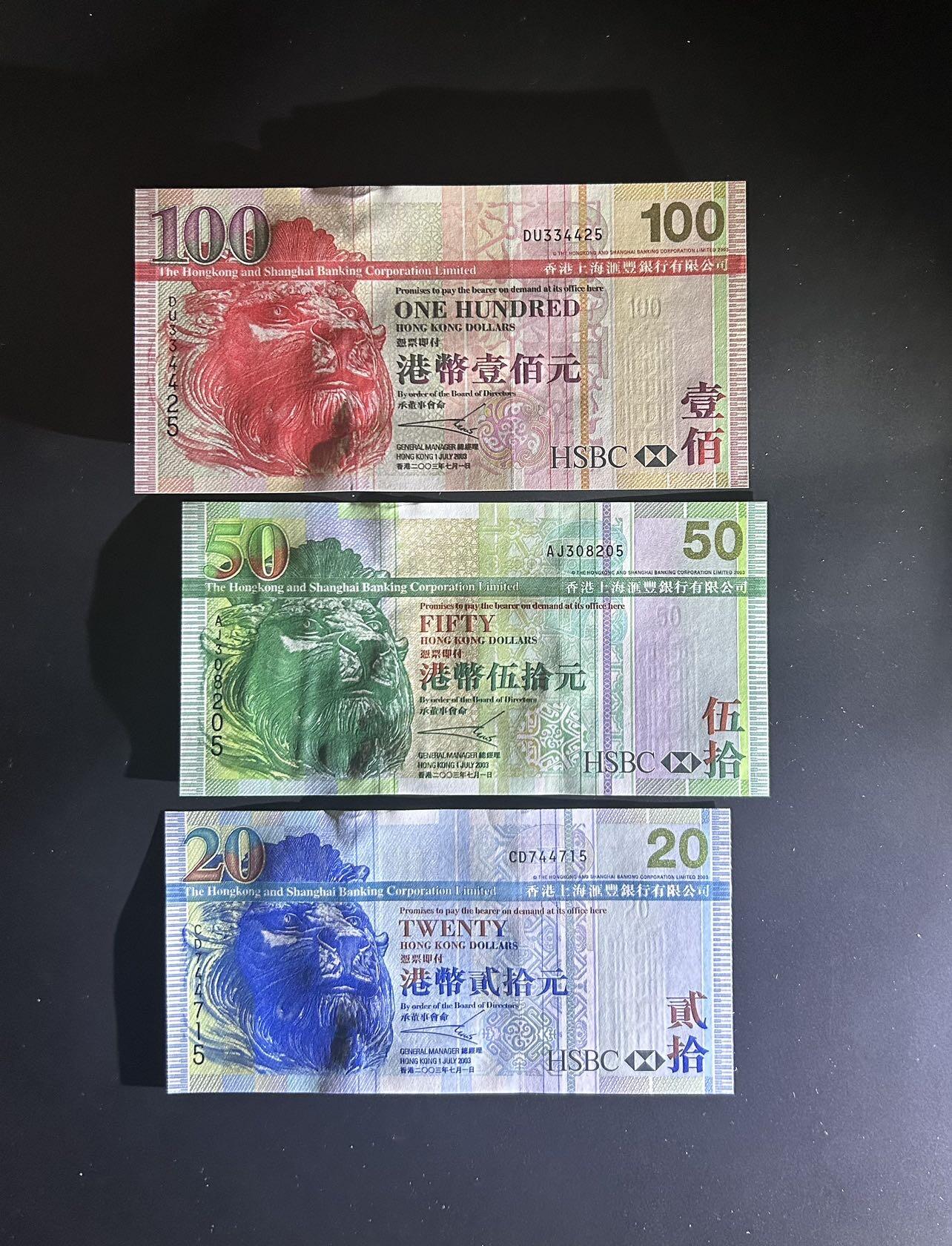 【丑猫0612】今晚7点整 03年头版狮尾同unc*3