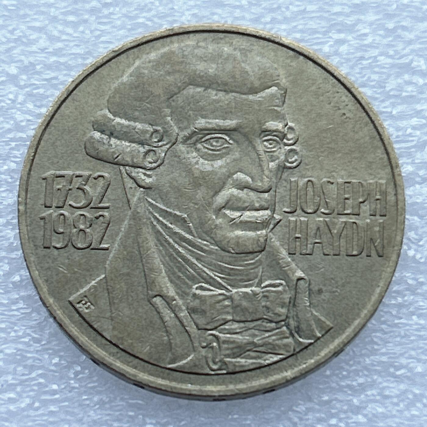 第一海外回流一元起拍收藏 散币专场 第94期 奥地利1982年20先令海顿纪念铜币