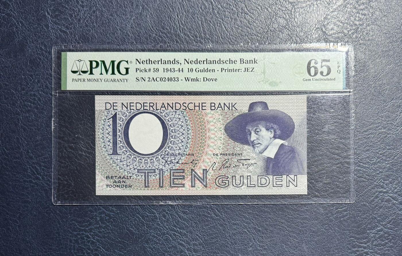 收藏联盟Quantum Auction 第351期拍卖  荷兰1943-44年10盾 PMG65 伦勃朗名画《丝绸商会的理事》