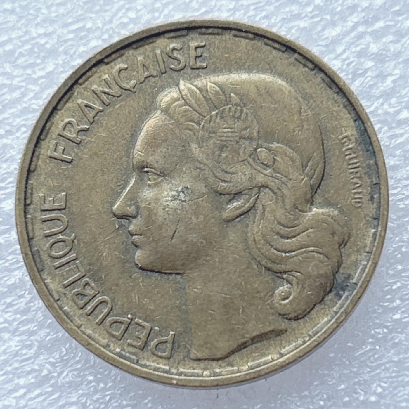 第一海外回流一元起拍收藏 散币专场 第93期 法国1951年50法郎