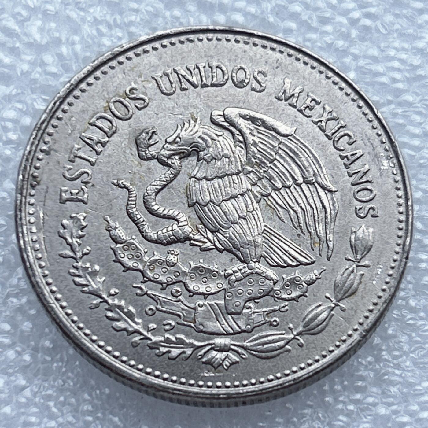 第一海外回流一元起拍收藏 散币专场 第94期 1986年墨西哥世界杯足球赛纪念币