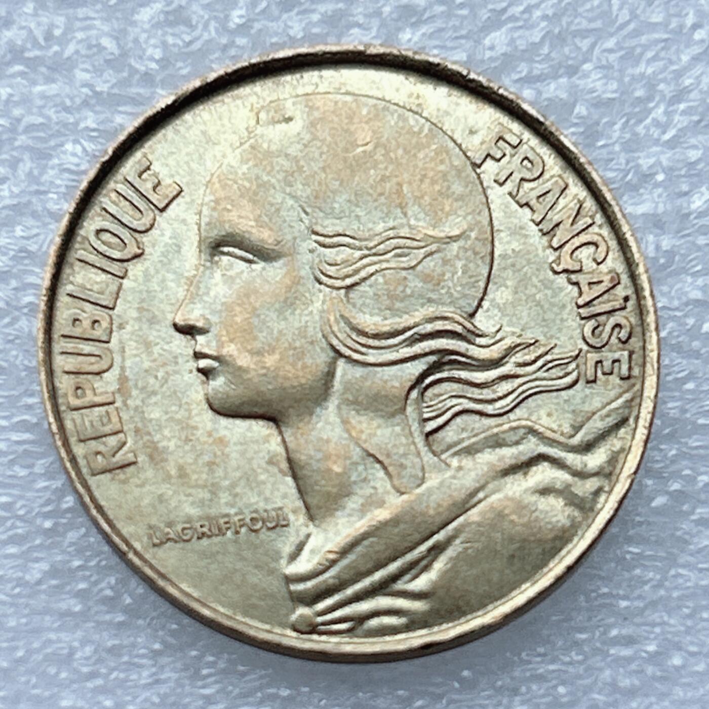 第一海外回流一元起拍收藏 散币专场 第93期 法国1994年20分铜币 好品