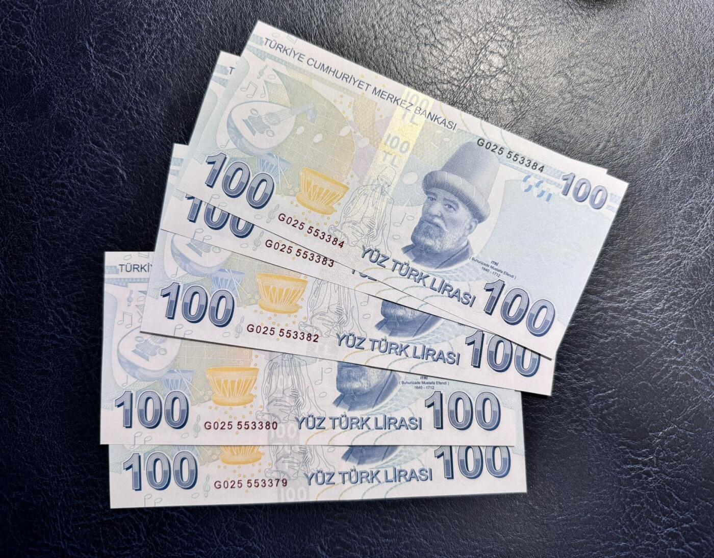 收藏联盟Quantum Auction 第351期拍卖  土耳其2009年版100里拉五张 品相全新UNC