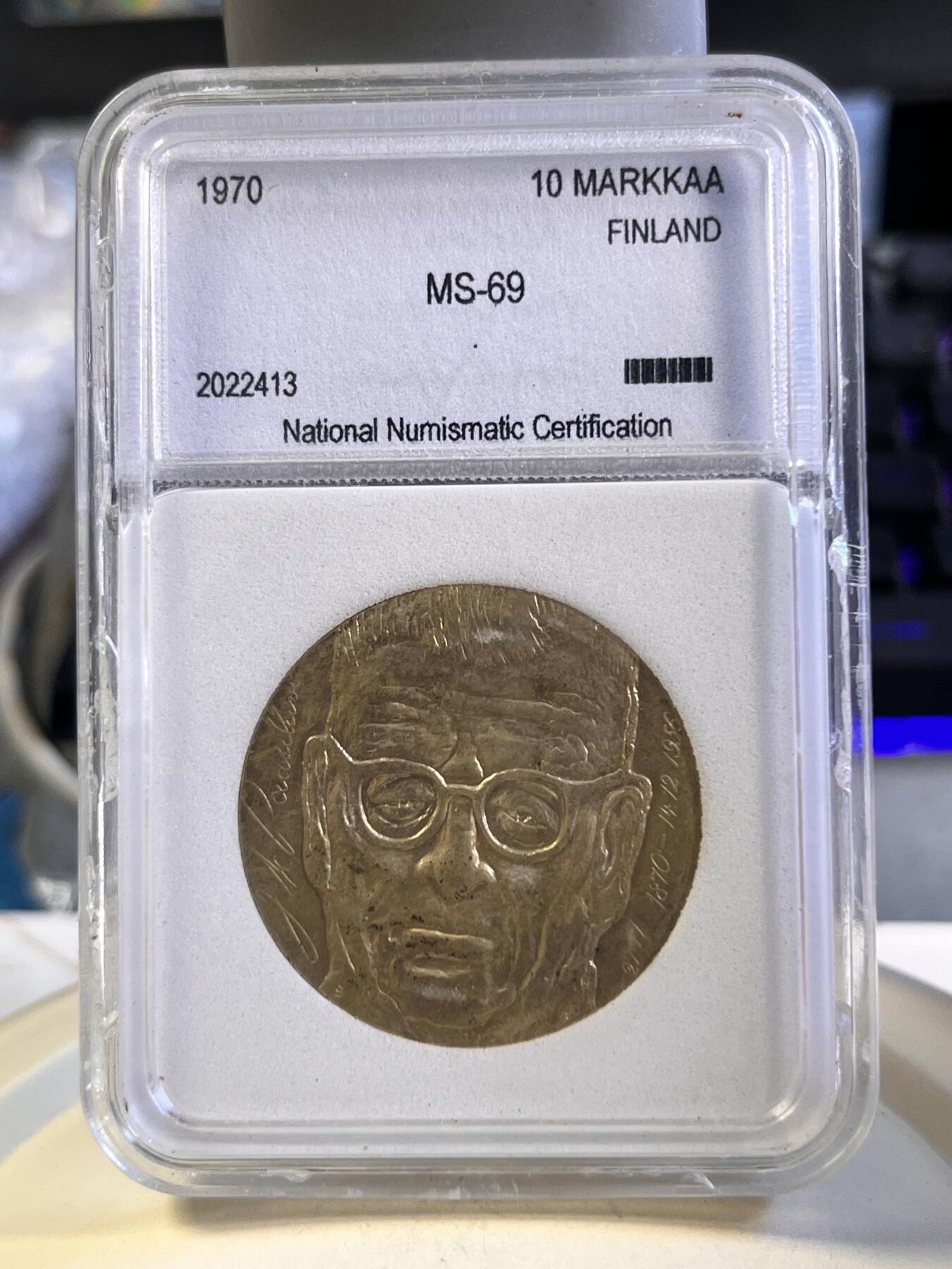 第180期拍卖【长期征集拍品】【北京币展专场】