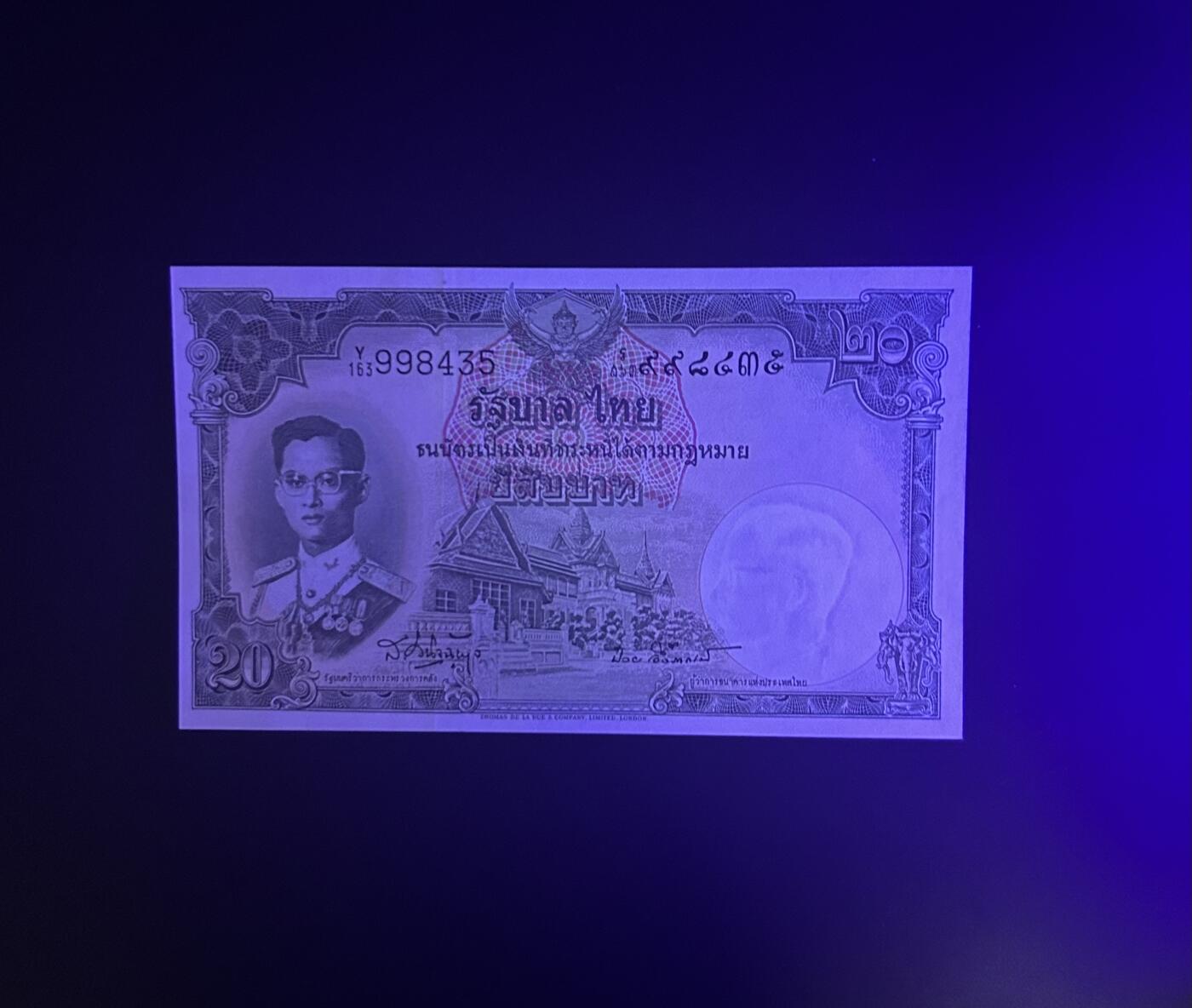 【丑猫0612】今晚7点整 泰国20unc(中间是厂印)