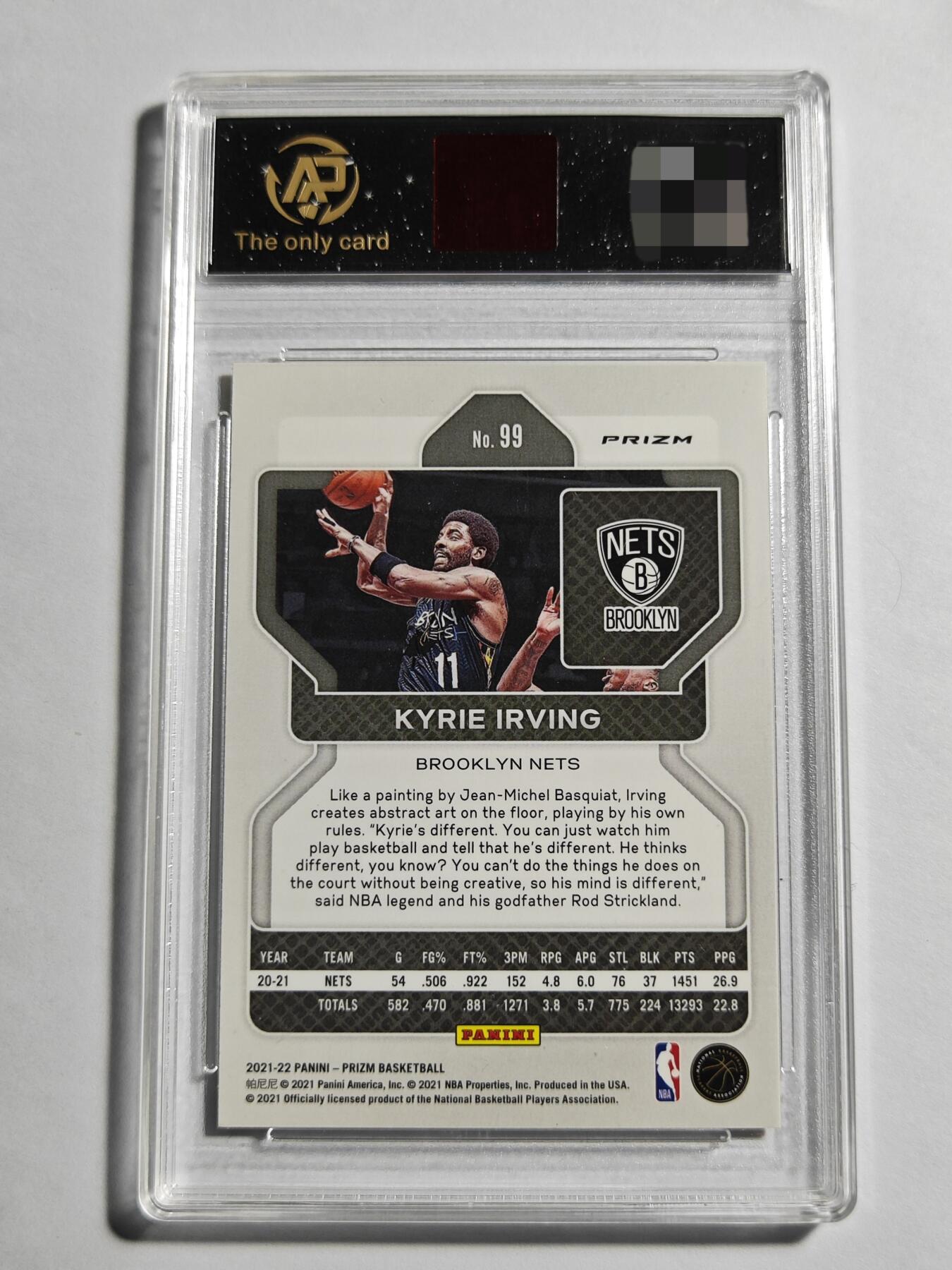 【麦稀奇世界钱币展】【德藏】卡牌拍卖 🧲 第14期  NBA 2021-22 PANINI PRIZM 篮网 欧文 红金波纹折 RPA 9.5