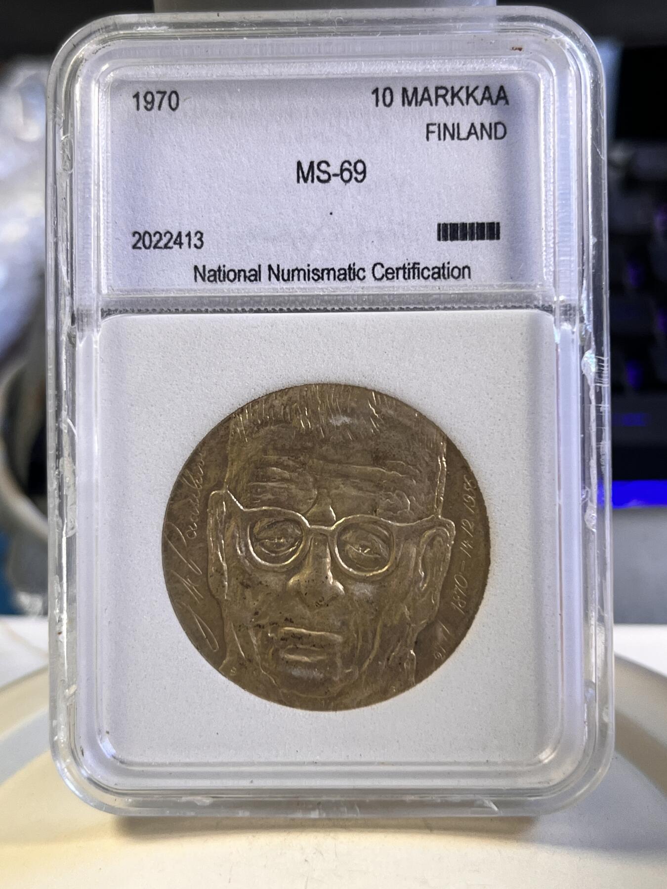 第180期拍卖【长期征集拍品】【北京币展专场】