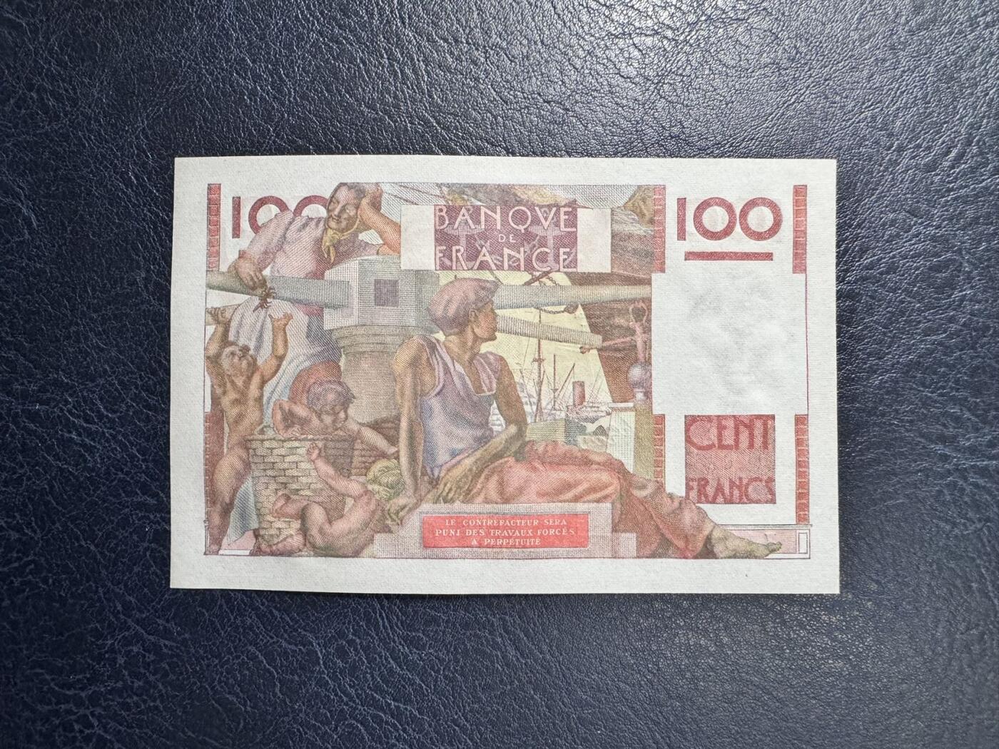 收藏联盟Quantum Auction 第351期拍卖  法国1951年100法郎 品相UNC- 无针孔