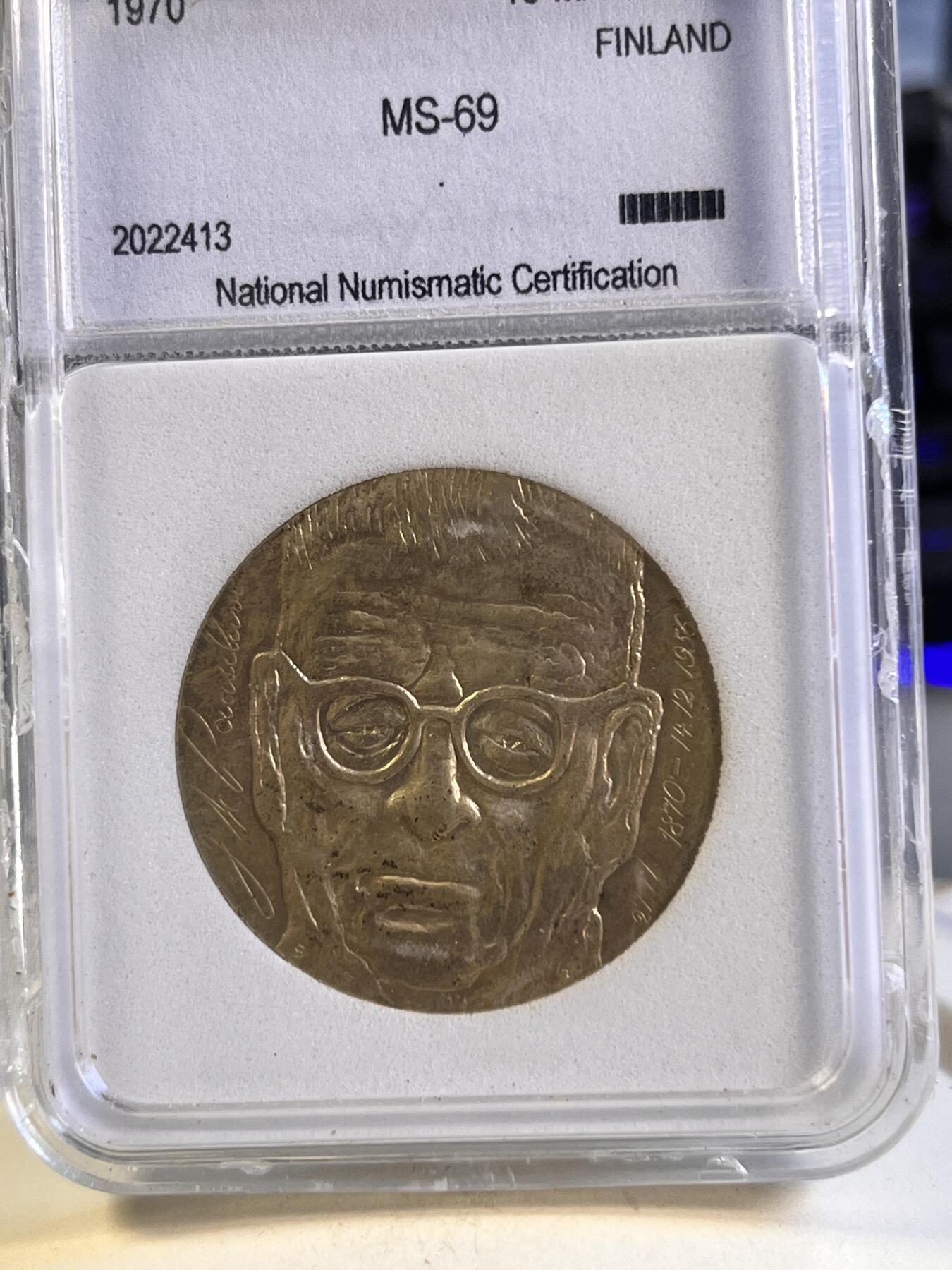 第180期拍卖【长期征集拍品】【北京币展专场】