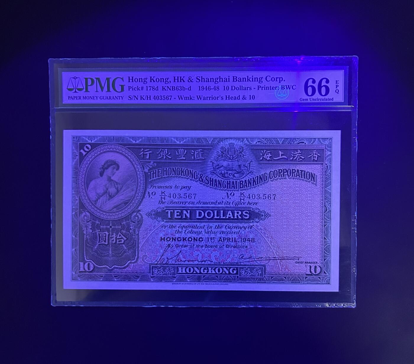 【丑猫0612】今晚7点整 46版大綿胎（大幅）