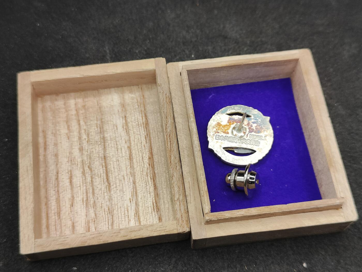 全场0元起拍 第163期 咸鱼国勋章拍卖专场 6月9日（周日）下午6：00开始 日本共产党 永年党员章