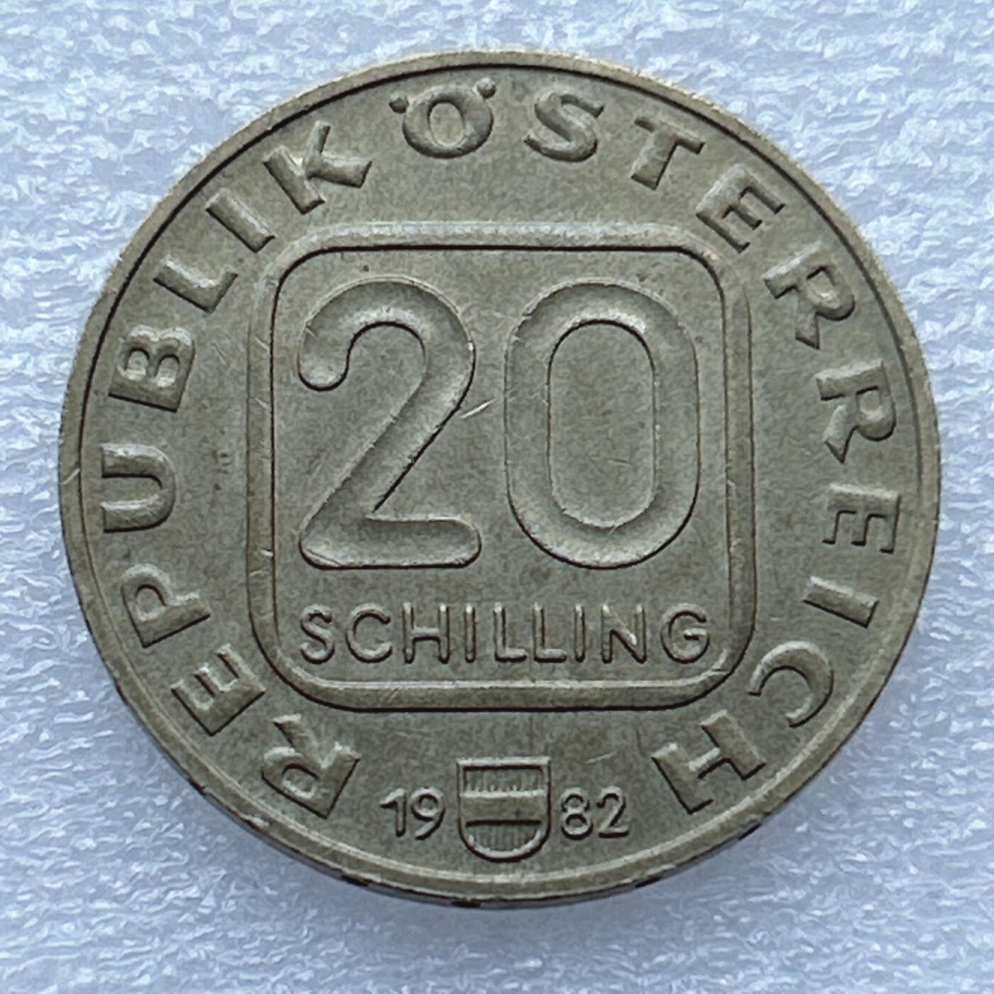 第一海外回流一元起拍收藏 散币专场 第94期 奥地利1982年20先令海顿纪念铜币