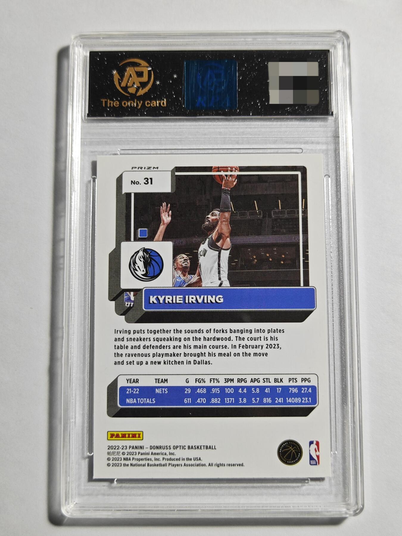 【麦稀奇世界钱币展】【德藏】卡牌拍卖 🧲 第14期  NBA 2022 PANINI DONRUSS OPTIC 独行侠 欧文 红波纹折 RPA 9
