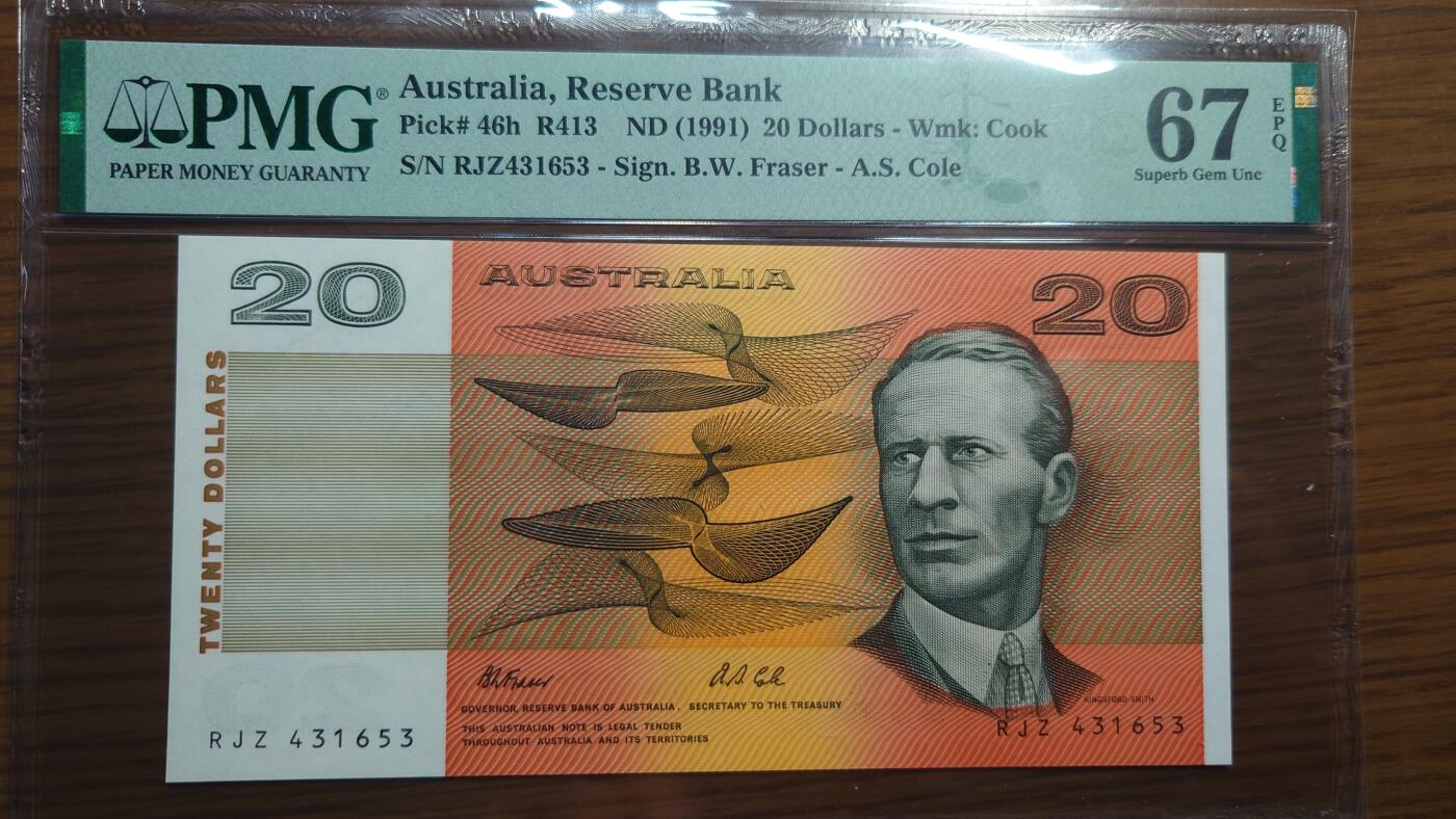 【麦稀奇世界钱币展】精选微拍第112期暨2024年第23期  少量品种0元起拍 1991年澳大利亚20元 PMG67E冠军分罕见(仅20多张)