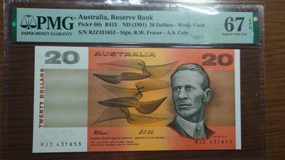 【麦稀奇世界钱币展】精选微拍第112期暨2024年第23期  少量品种0元起拍 - 1991年澳大利亚20元 PMG67E冠军分罕见(仅20多张)