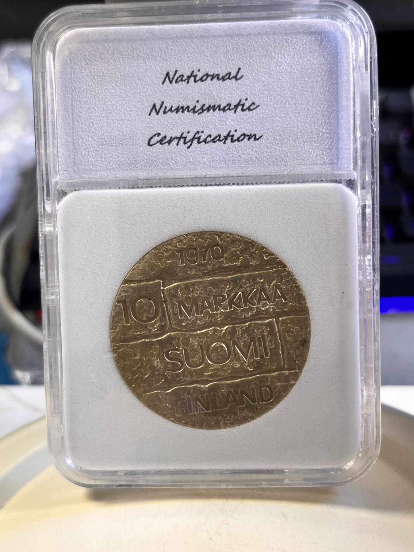 第180期拍卖【长期征集拍品】【北京币展专场】