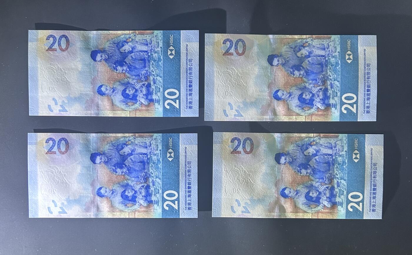 【丑猫0612】今晚7点整 18年汇丰unc*4【966666】