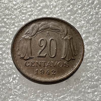 🌹外币初藏🌹🐯第33场 每周二四六晚8️⃣点 - 智力1942年20分